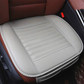 Four Seasons PU Leather Car Seat Cushion – Universal Fit