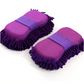 Microfiber Wash Sponge – Ultra Soft Automobile Cleaning Brush for Car & Bike
